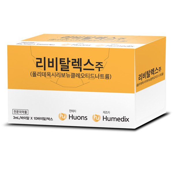 revi REVITALEX PDRN - Image 1