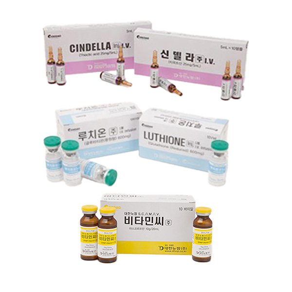 vitin BRIGHTENING I.V INJECTION SET - Image 1