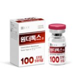 Wondertox (100U/200U) - Image 4