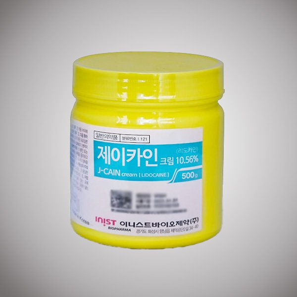 jcain0021 J-CAIN 10.56 - Image 1